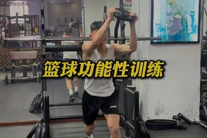 篮球体能训练计划有哪些？